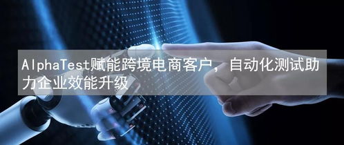 恒天软件闪耀服务外包领军者大会，荣膺三大奖项彰显卓越实力